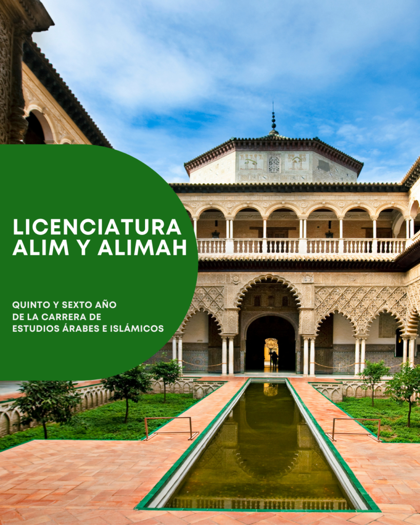 máster en Ciencias y Teología Islámicas