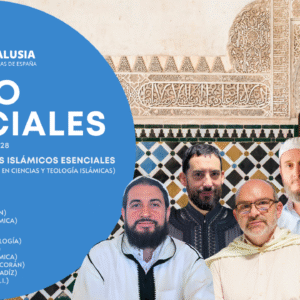 CE 26/28 (Dos años) Pago Mensual